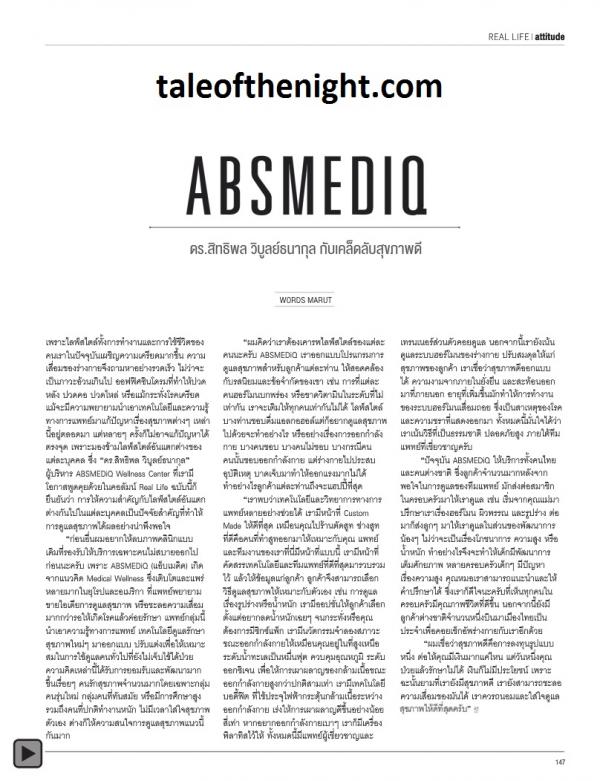 Attitude-September-2013